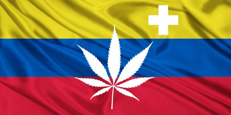 コロンビアで大麻は合法？