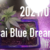 保護中: 【Patreon/THC専用 024】実験栽培#24 盆栽Blue Dream #2